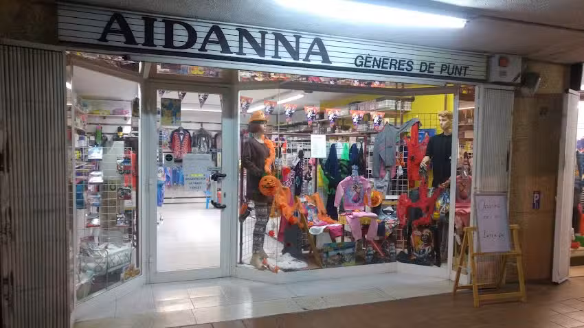 AIDANNA Roba Interior