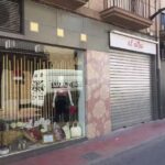 Al Alba Moda y Complementos