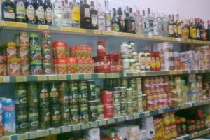 Alimentaci&oacute;n Gabriel