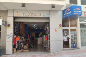 Alyman Vestuario Profesional y Publicidad