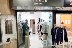 Aperte Colecci&oacute;n