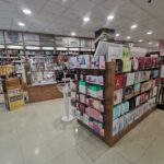 Arenal Pefumer&iacute;as