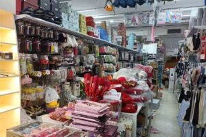 BAZAR CHINO OK MARKET CASTILLEJA DE LA CUESTA SEVILLA