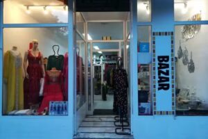 Bazar Rim Rim (Khadija Benamare)