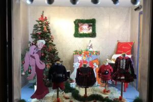 Boutique infantil Epelde