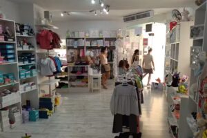 Boutique Nen&eacute;ss
