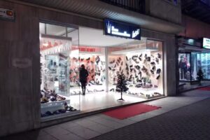 CALZADOS LA MODA RIBADEO