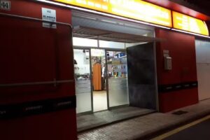 Camisetas Sin L&iacute;mite