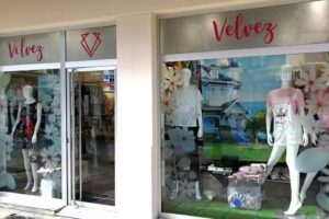 Canastilla Careli Le&oacute;n