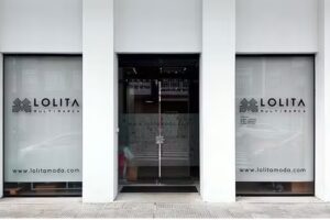 Carmen y Loli Hermo S.L. &ndash; Oficinas