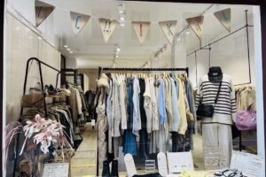 CCHIKA Zarauz – Tienda de moda Mujer