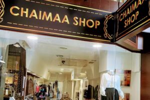 Chaimaa shop