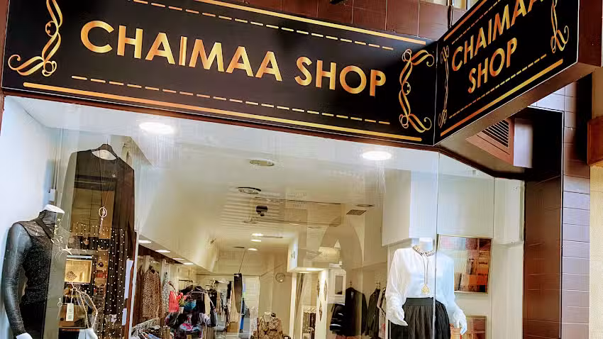 Chaimaa shop