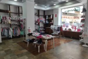 CHICOLETA MODA INFANTIL