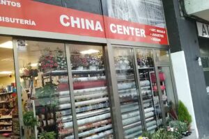 China Center