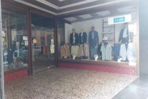 Club Del Pantal&oacute;n