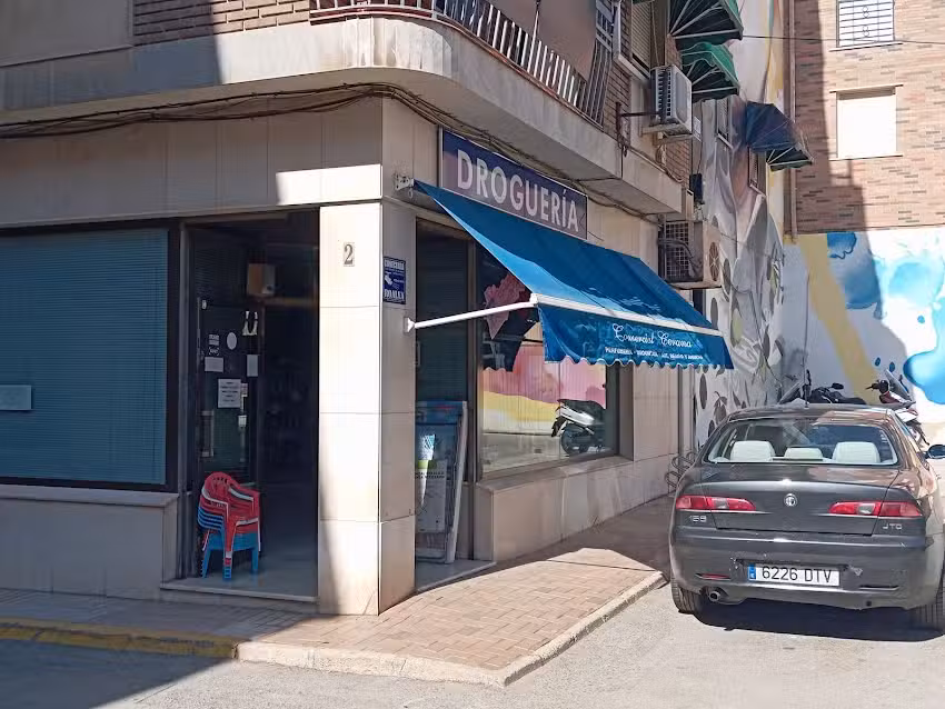 Comercial Cerana &laquo;Juguet&oacute;&oacute;n&raquo;