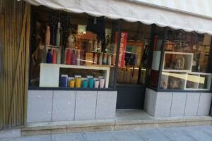 Complementos L&oacute;pez | Nava de la Asunci&oacute;n