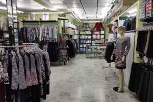 Confecciones Hermanos Prieto