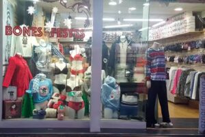 Corseter&iacute;a Magda V&iacute;a Julia | Ropa Interior