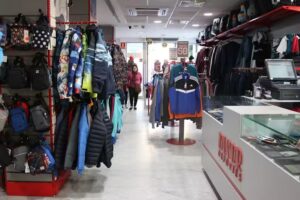 Dia&rsquo;or Deportes