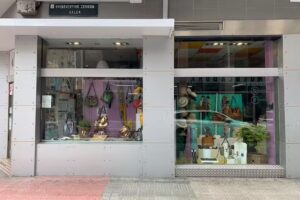 DRA! TOYS & FASHION Lekeitio