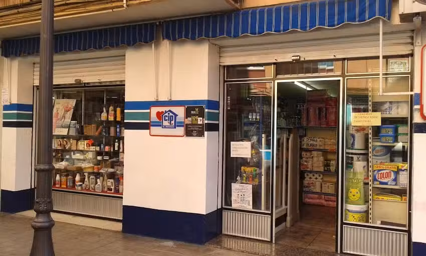 Droguer&iacute;a EL TIO GUS