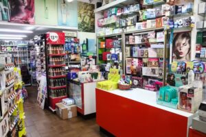 Drogueria Perfumeria J&uacute;lia