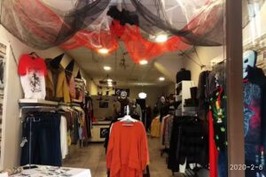 E&R Shopping Centelles