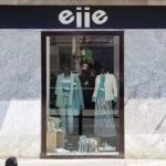 Eiie