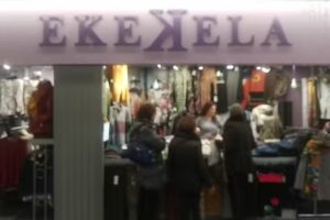 Ekekela Tallas Grandes para todas las edades