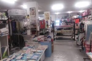 El Almac&eacute;n | Tienda de textiles y moda infantil y beb&eacute;