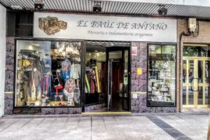 El Ba&uacute;l De Anta&ntilde;o