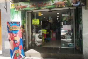 El Bosc dels Infants