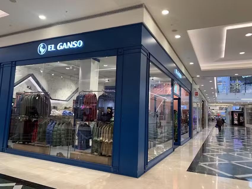 El Ganso