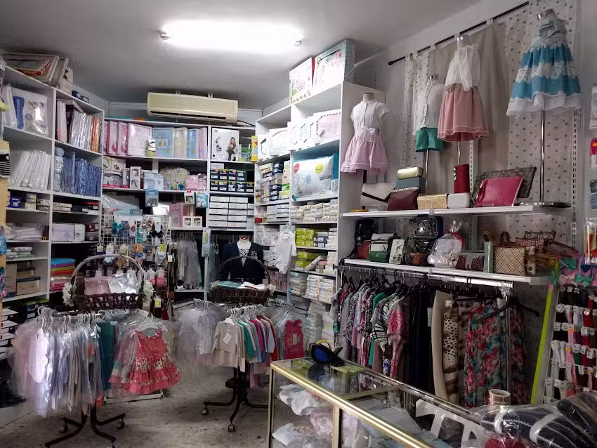 El Monje de Guillena. Papeleria,Pinturas, moda infantil, regalos y complementos