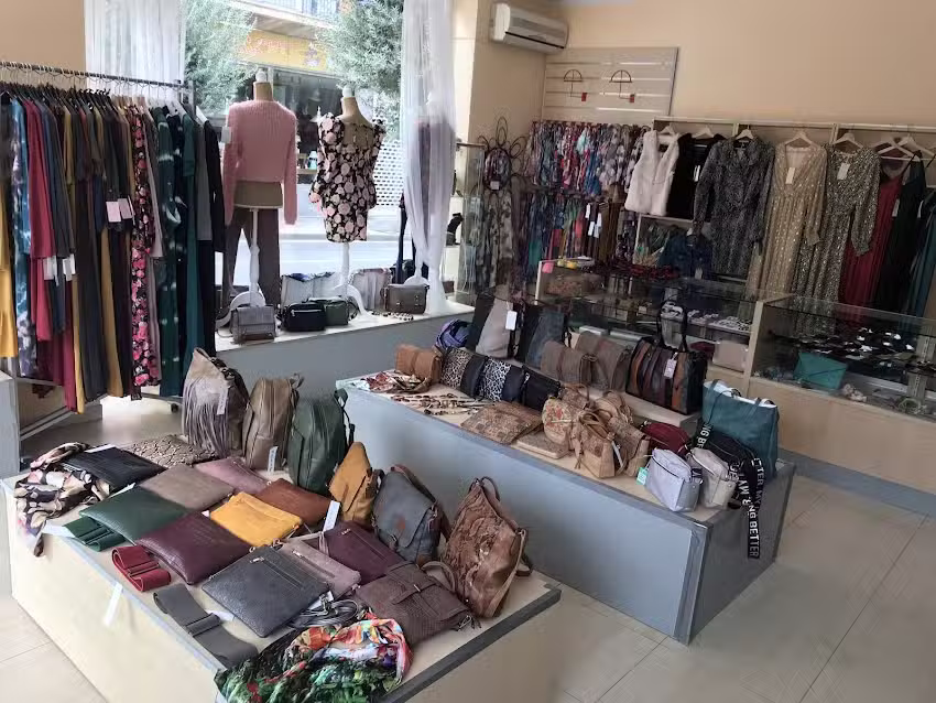 El Rinc&oacute;n de Pepi