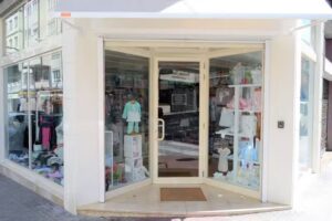 Encantos Venta OnLine