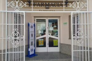 Farmacia Mar&iacute;a Victoria Mu&ntilde;oz Arroyo