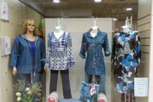 GRACIA TALLAS GRANDES, ALBACETE