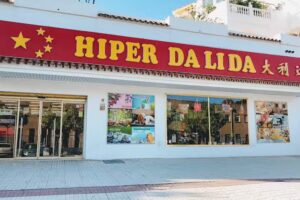 HIPER DA LI DA