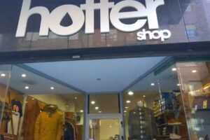 HotterShop &ndash; tienda de ropa y calzado, Streetwear