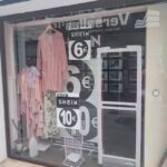 Infinity Marks outlet de marcas