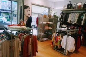 INQUIETUD JANTZIDENDA