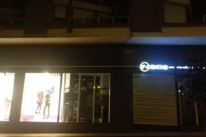 INSIDE – Tienda de Ropa y Zapatos