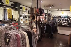 INSIDE &ndash; Tienda de Ropa y Zapatos