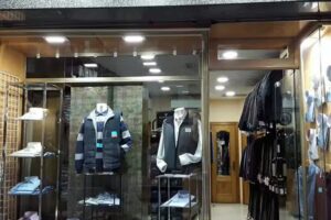 J.Marin Confecciones