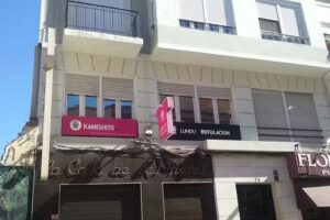 KAMISHITO Impresion textil desde 24 horas