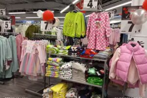 KiK &ndash; Bulevar Getafe