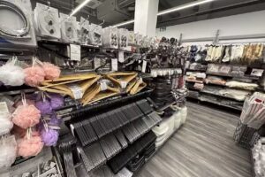 KiK &ndash; Camas, Sevilla